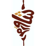 SHAWERGER